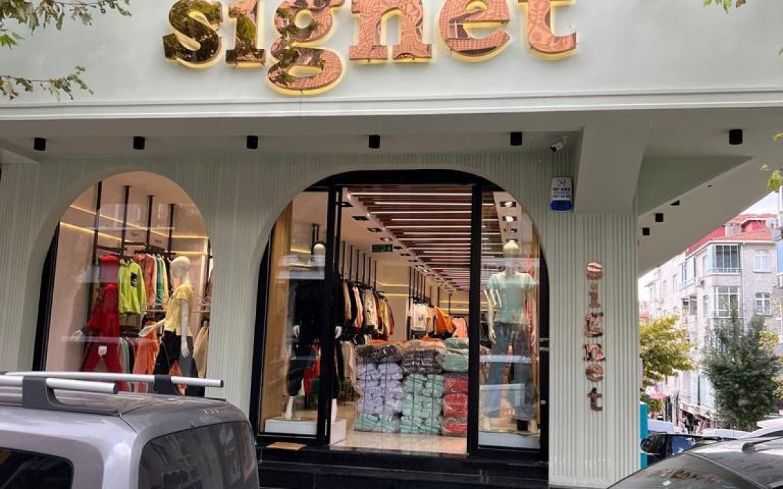 TEKSTİL PİYASASININ GÖBEĞİ MERTER SOKAKTA SATILIK DÜKKAN/MAĞAZA